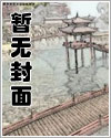 兽繁体字怎么打
